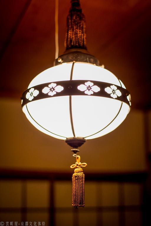 Villa Kumomachiya Nijojo Kyōto Esterno foto