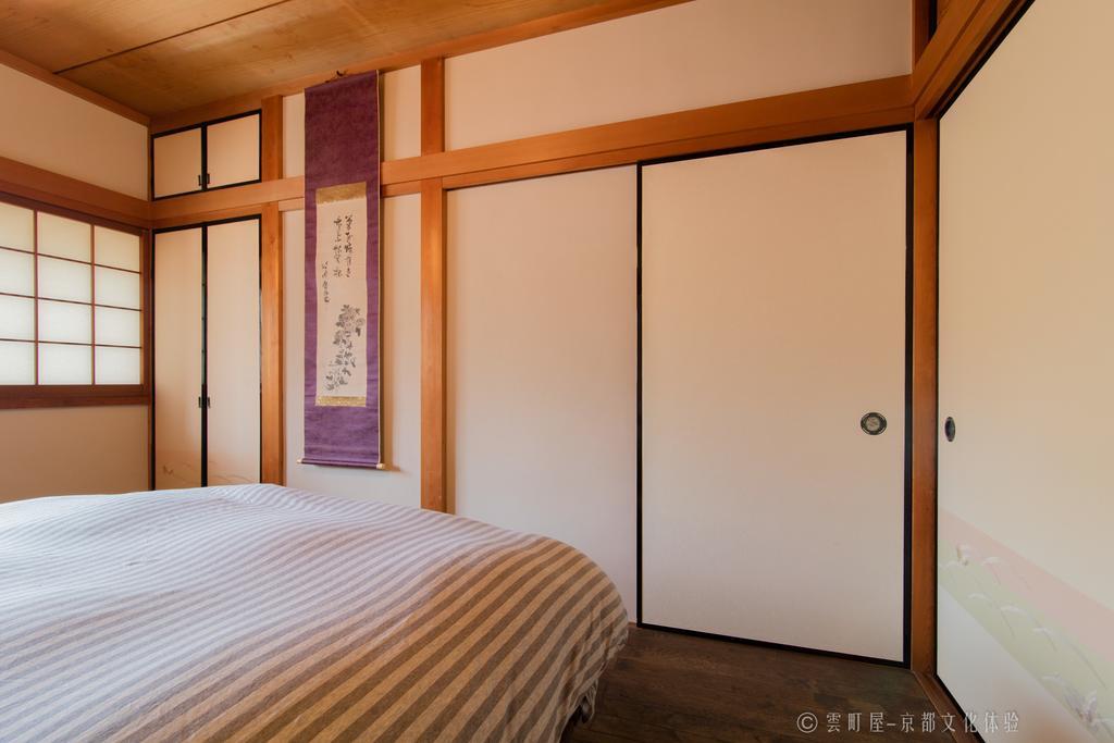 Villa Kumomachiya Nijojo Kyōto Esterno foto